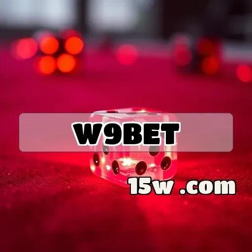 w9bet com: Vantagens Imperdíveis da Seção VIP para Seus Jogadores